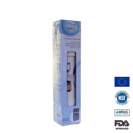 Filtre pentru frigider - Filtru apa In-Line pentru frigider