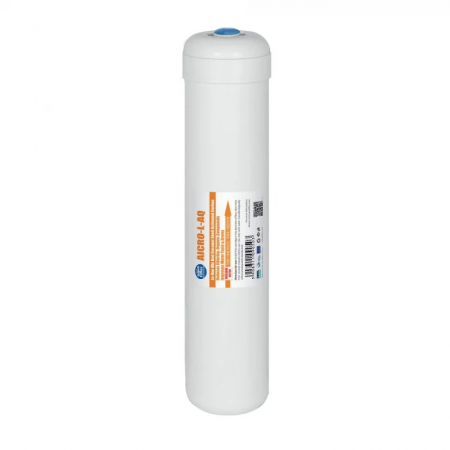 Filtre pentru frigider - Filtru carbon activ In-Line 2,5" x 12"