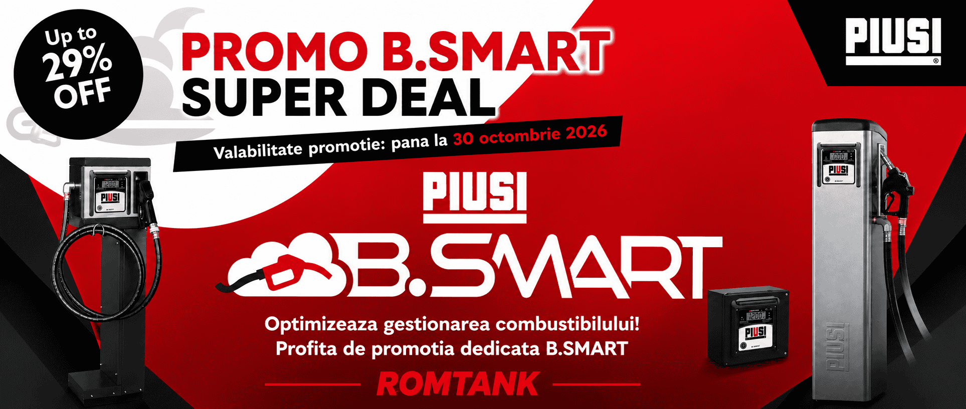 SUPER DEAL BSMART