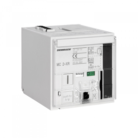 Actionari electrice - Actionare motor, 24-30VDC, pt. MC2 sincronizabil, interbl