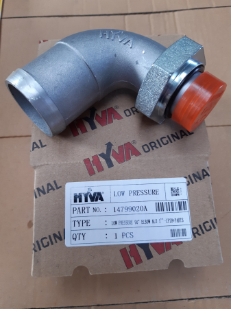 ECHIPAMENTE SPECIALE - REDUCTIE FURTUN 1" 90 LP28+NUT ALU