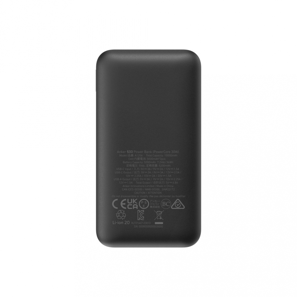 Baterie externă Anker 533 PowerCore, 10.000mAh 30W [4]