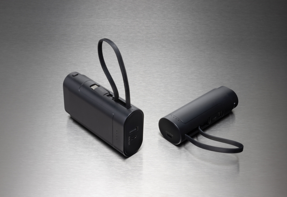 Baterie externă 5.000 mAh cu design reutilizabil și acces facil pentru reciclare [12]
