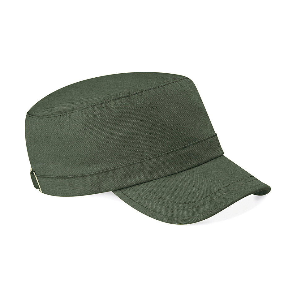 Sapca Army, barbati, universala, kaki [1]
