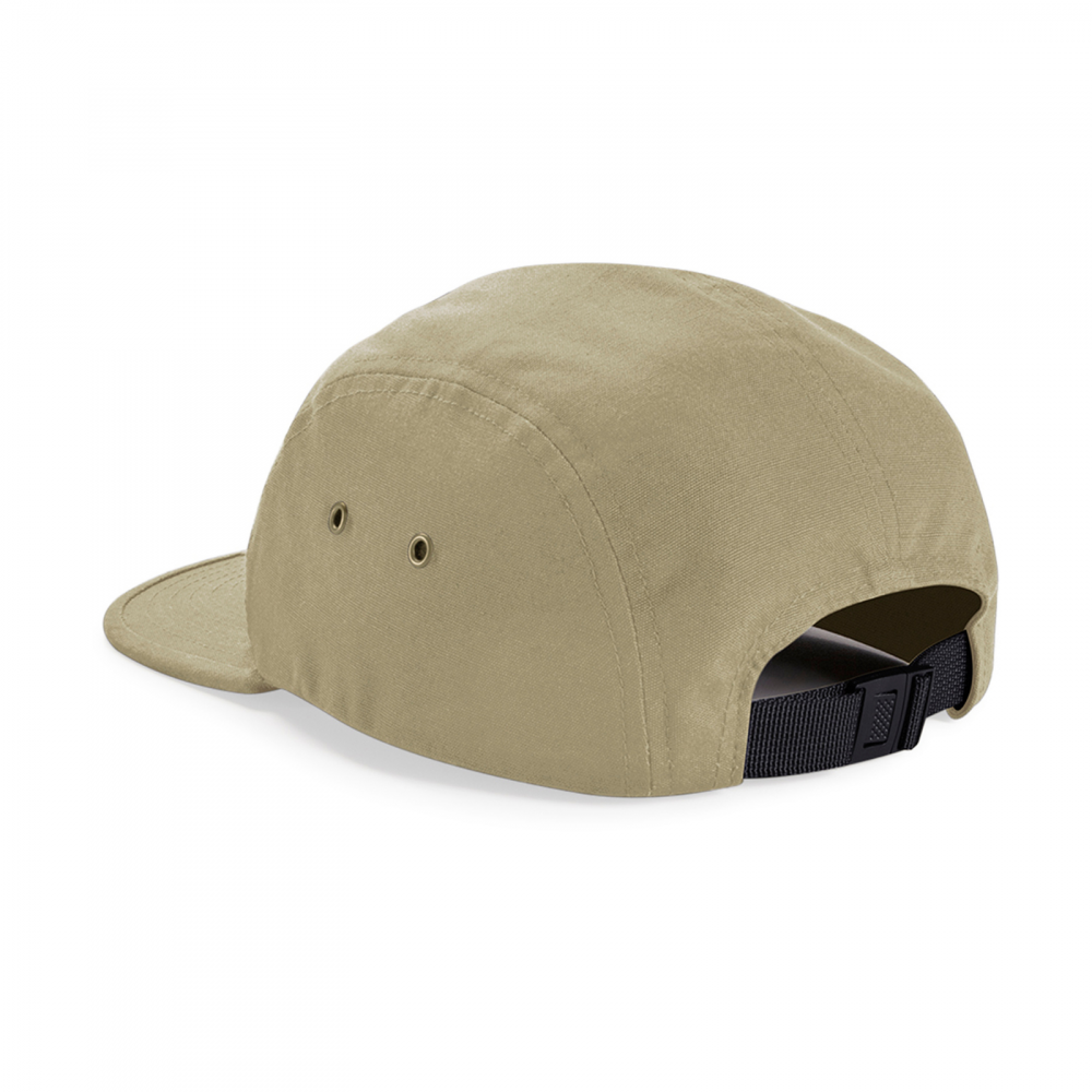 Sapca Canvas, bumbac, marime universala, ajustabila, desert [2]