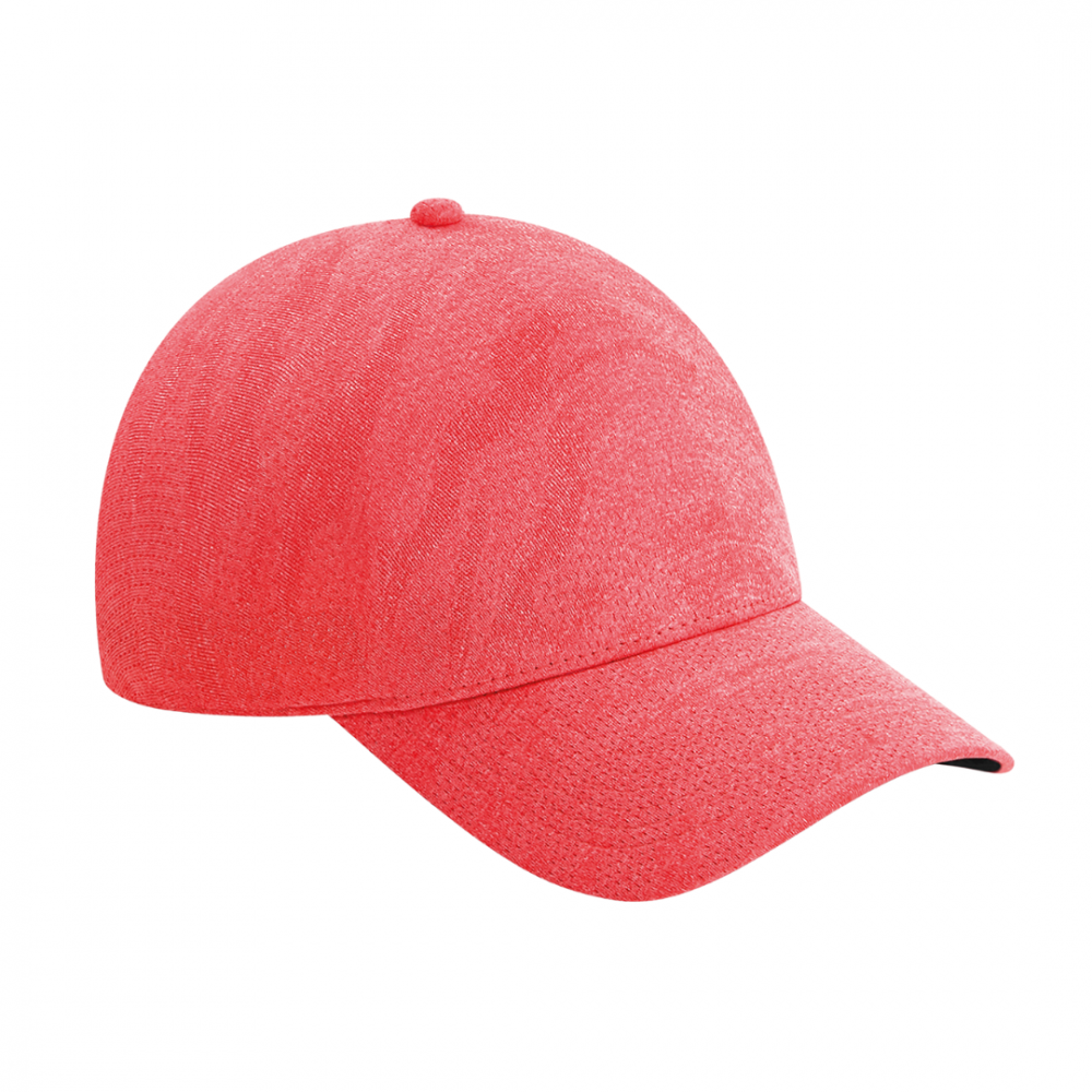 Sapca sport Performance, tesatura respirabila, fara cusaturi, unisex, universala, corai [1]