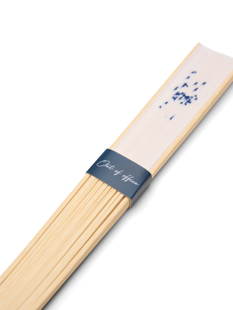 VINGA Out of office hand fan [4]