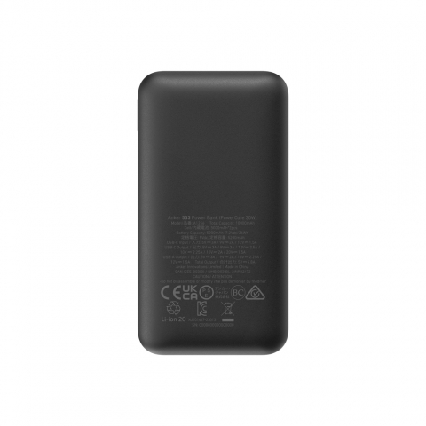 Baterie externă Anker 533 PowerCore, 10.000mAh 30W [3]