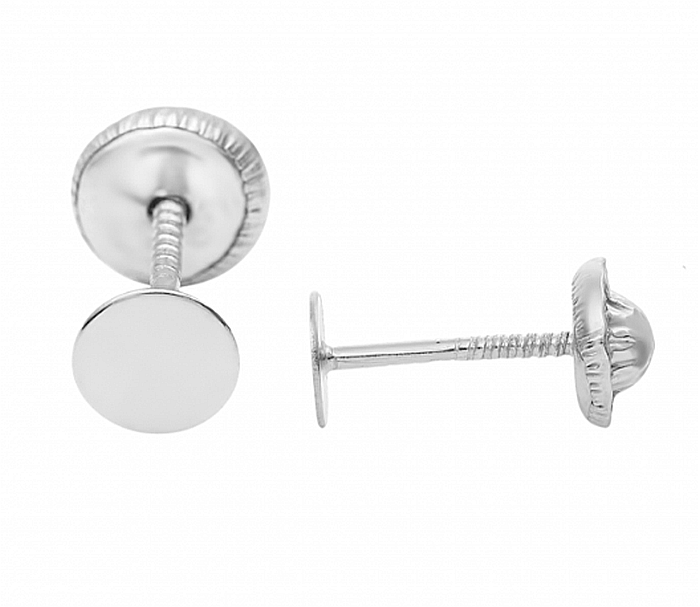 Cercei aur alb 14K  bebelusi nou nascuti Banuti 4mm [3]
