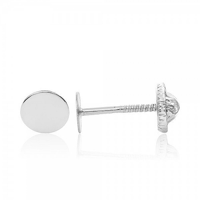 Cercei aur alb 14K  bebelusi nou nascuti Banuti 4mm [2]