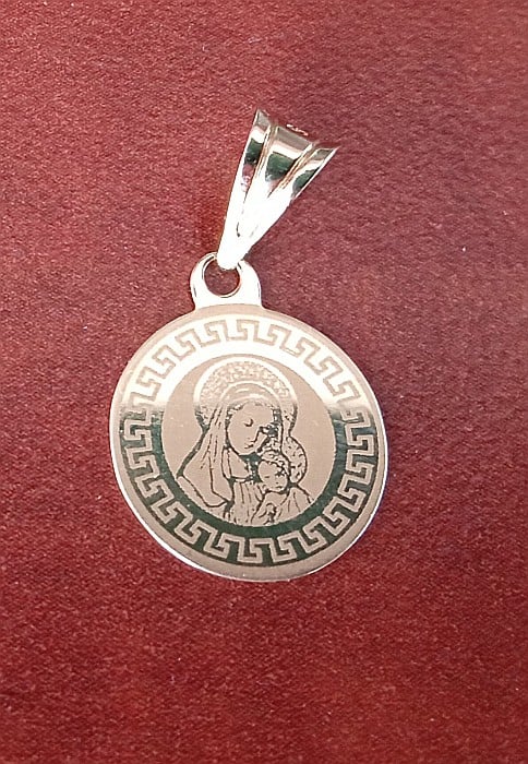 Pandant din aur galben 14K ICONITA Maica Domnului cu pruncul banut 12 mm [2]