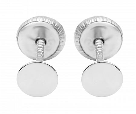 Cercei aur alb 14K  bebelusi nou nascuti Banuti 4mm [0]