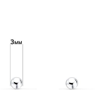 Cercei de aur alb 9k mici nou nascuti bebelusi Bilute 3mm [1]
