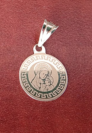 Pandant din aur galben 14K ICONITA Maica Domnului cu pruncul banut 12 mm [1]