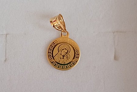 Pandant din aur galben 14K ICONITA Maica Domnului cu pruncul banut 12 mm [3]