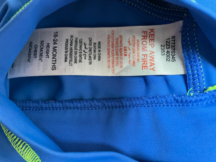 Tricou baieti                 92 [3]
