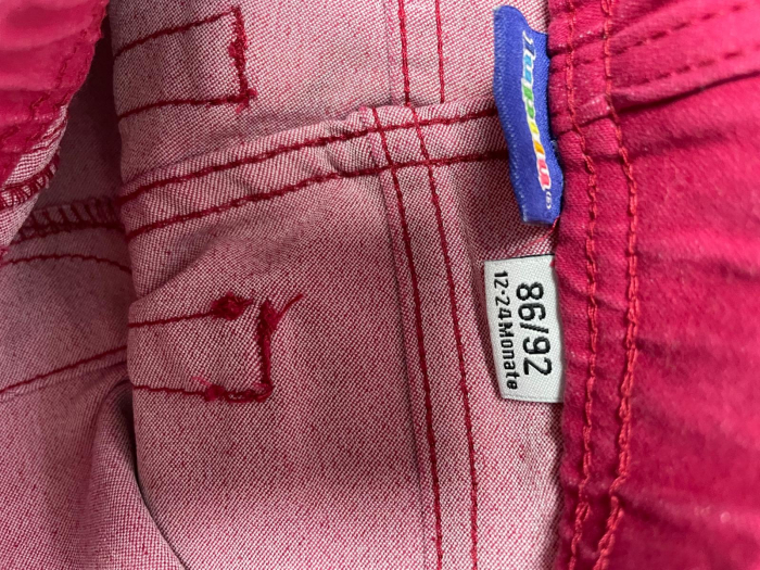 Lupilu pantaloni                        86/92 [3]