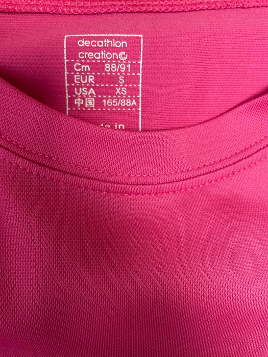 Decathlon tricou                       S [3]