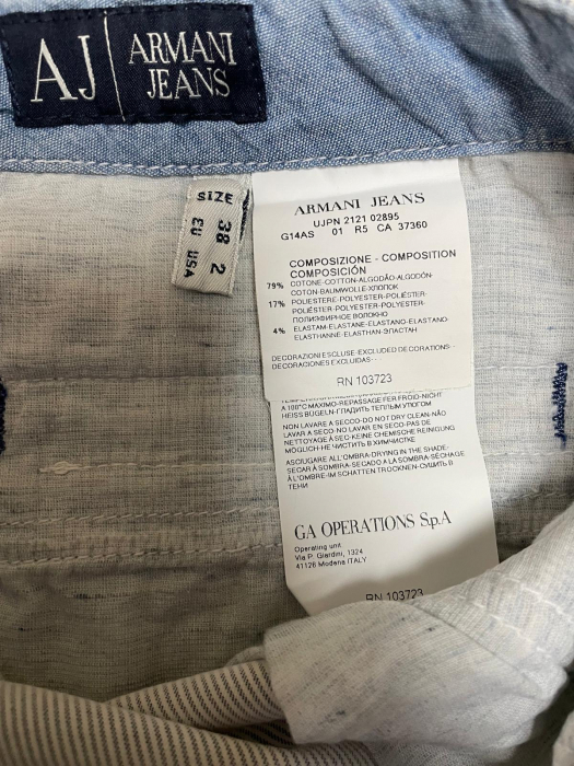 Armani Jeans fusta                     S [4]
