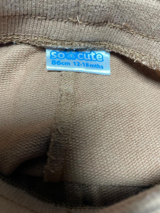 So Cute pantaloni                           86 [3]