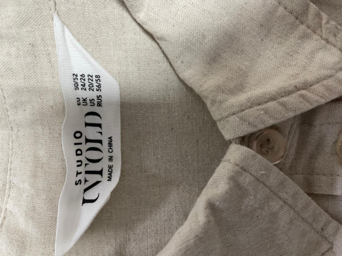 Studio Untold camasa bumbac si in                          3XL [3]