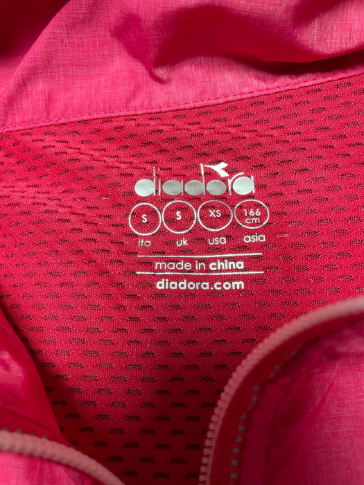 Diadora jacheta subtire                  S [3]
