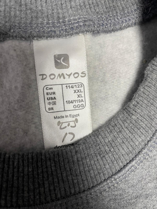 Domyos bluza                        XXL [3]