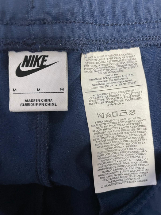 Nike pantaloni                    M [3]