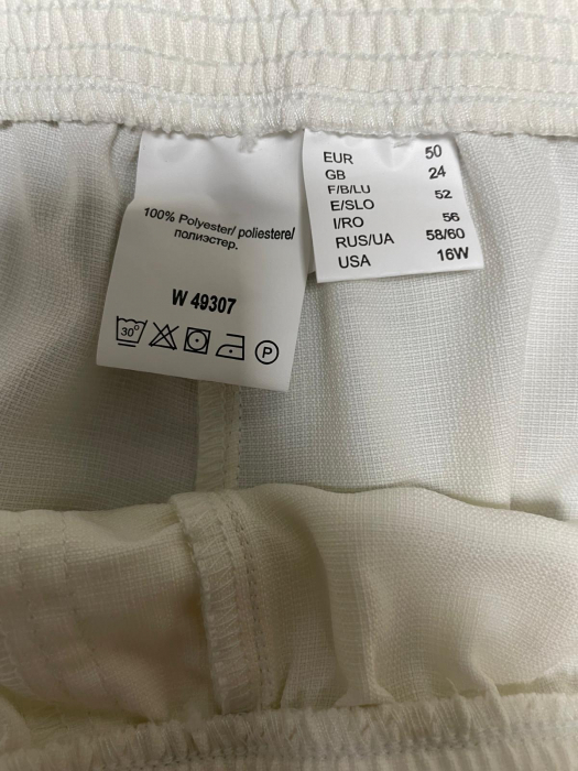 Pantaloni                                 3XL [3]