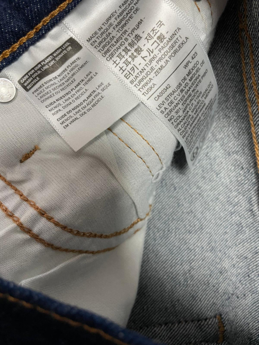 Levi's fusta                       S [3]