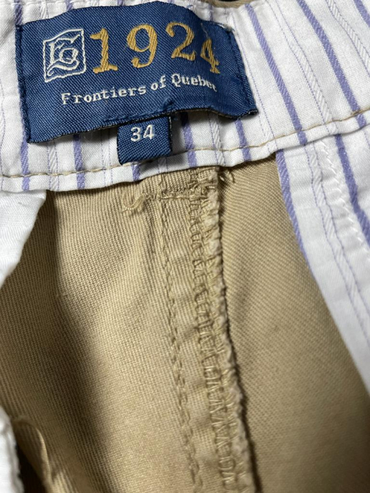 Frontiers of Quebec pantaloni                   L [3]