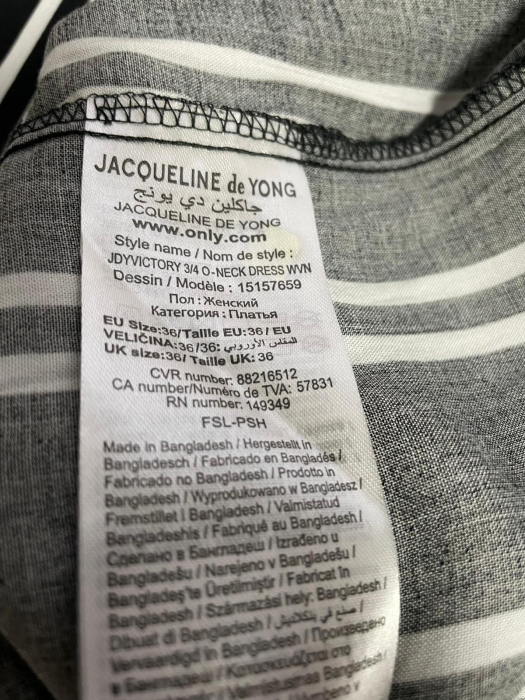 Jacqueline de Yong rochie                      M [3]