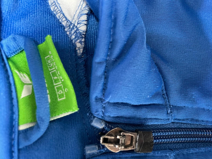 Erima bluza                   152 [3]