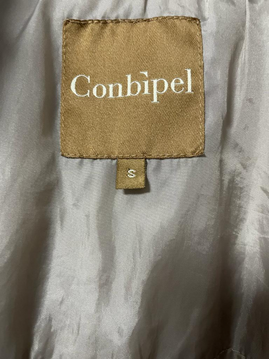 Geaca Conbipel                  S/M [4]