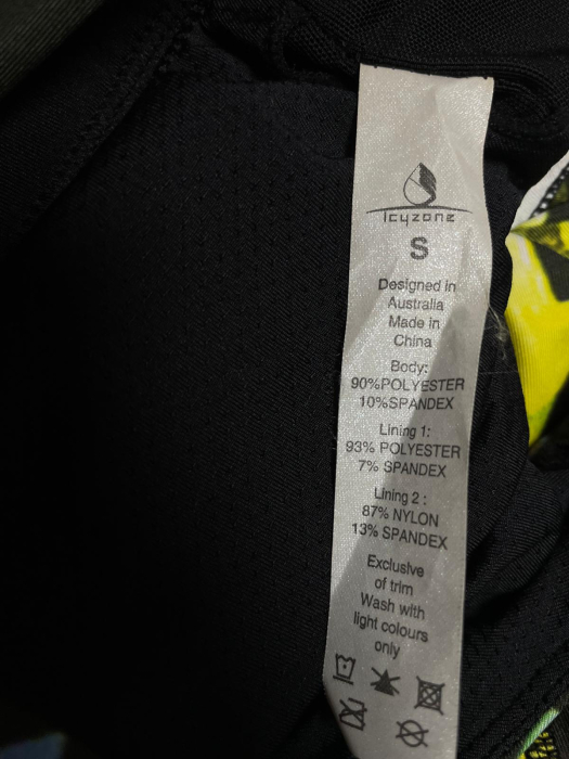 Maiou cu bustiera                        M [3]