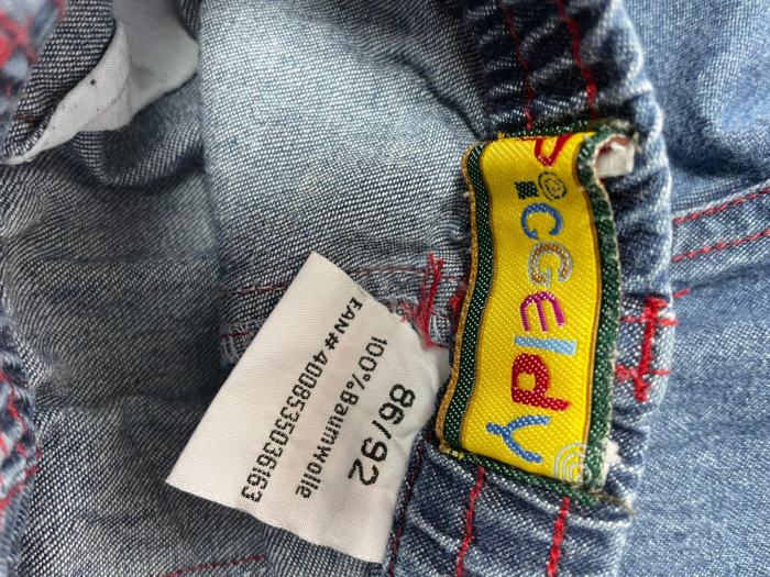 Pantaloni scurti baieti                          86/92 [3]