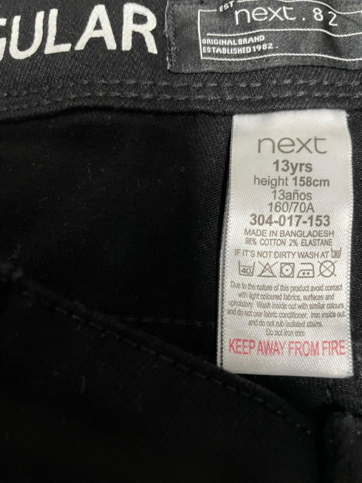 Next blugi                      158 [3]