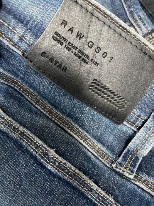 G Star Raw blugi                          XXS [3]