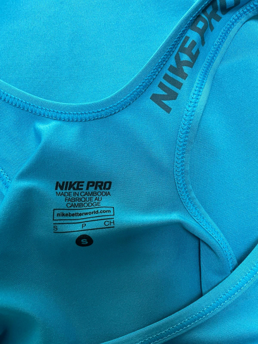 Nike maiou                S [3]