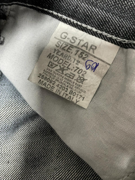 G Star Raw blugi baieti                 152 [4]