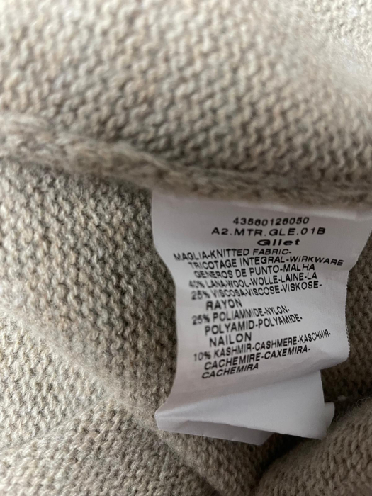 Marella cardigan                S/M [5]