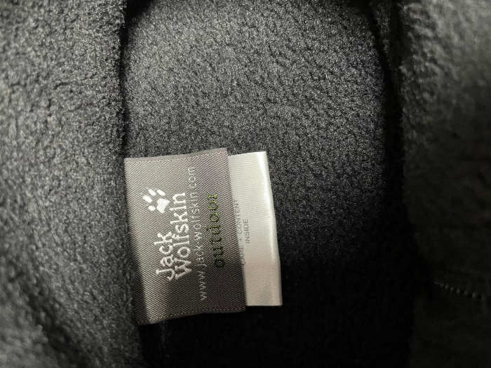 Jack Wolfskin bluza polara                              XXL [3]