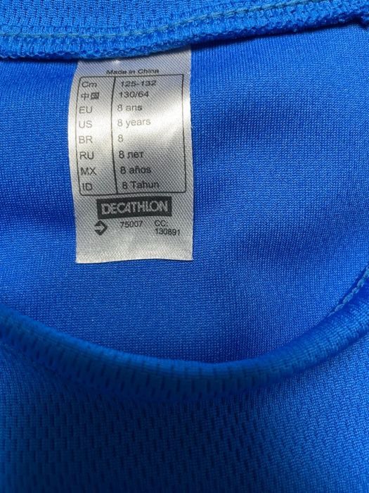Decathlon maiou               8 ani [3]