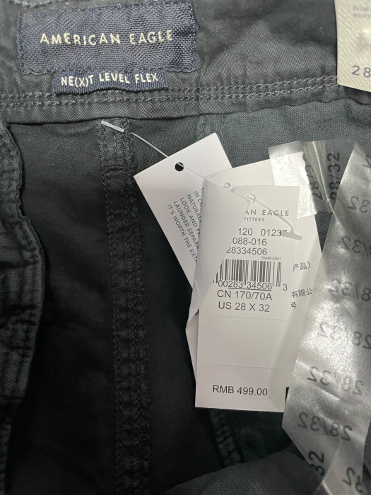 American Eagle pantaloni                   XS-S [3]