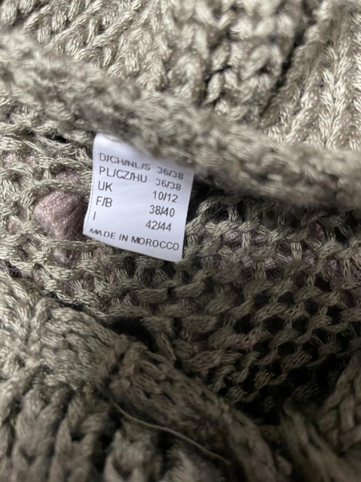 Cardigan                   S [3]