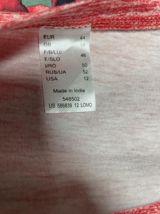 Tricou                            XL [3]