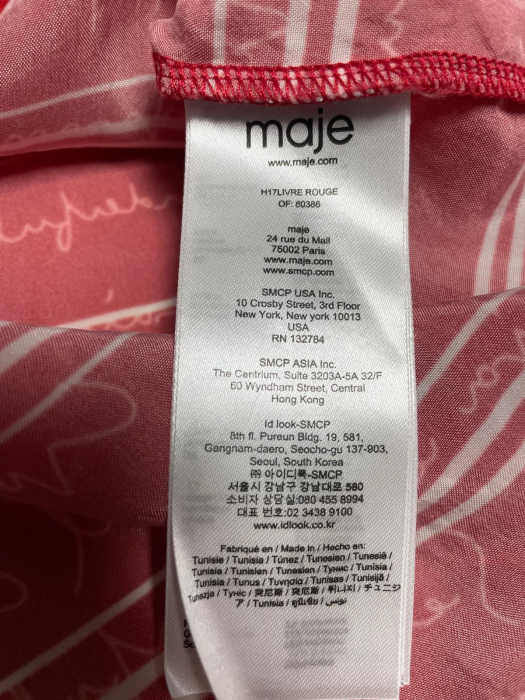 Maje bluza                      M [3]