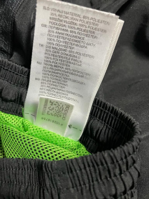 Pantaloni Adidas                 11-12 ani [3]