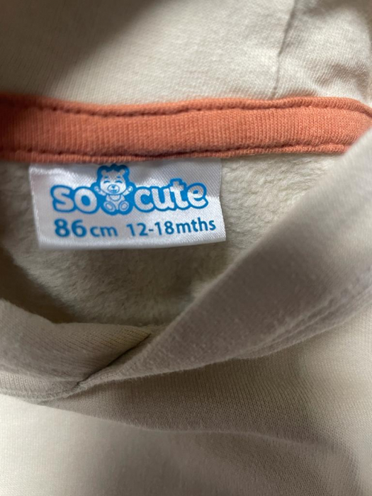 So Cute hanorac                         86 [3]
