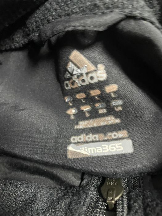 Adidas bluza subtire                          XL [3]